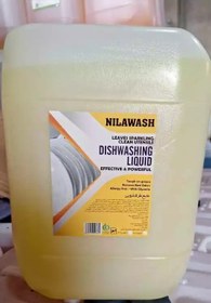 تصویر مایع ظرفشویی اکسیده ۲۰ لیتر 