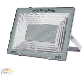 تصویر پروژکتور 150 وات SMD صبا ترانس مدل IPAD Saba Trans SMD projector IPAD model 150 watt