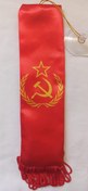 تصویر آویز خودرو پرچم ردیفی | شوروی 1 