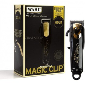 تصویر ماشین اصلاح شارژی وال مجیک کلیپ گلد (غیر اصل) WAHL MAGIC CLIP CORDLESS GOLD Copy