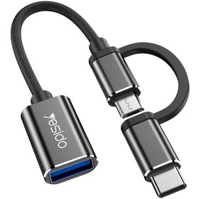 تصویر مبدل Type-C/MicroUSB به USB OTG یسیدو (Yesido) مدل GS02مشکی کابل ویدیویی و اتصالات یسیدو