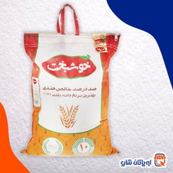 تصویر برنج خوشبخت ۱۱۲۱ وزن ۱۰ کیلوگرم 
