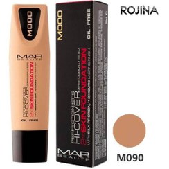 تصویر کرم پودر مپ بوته مدل Hi Cover شماره M090 Map Beaute M090 Hi Cover Foundation 30ml