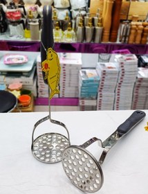 تصویر پوره کن دسته دار 