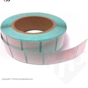 تصویر فروشگاه آی‌تی پرداز