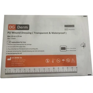 تصویر فروشگاه اول درمان