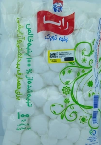 تصویر فروشگاه ویستا مهر طب