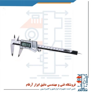 تصویر فروشگاه دقیق ابزار آرفام