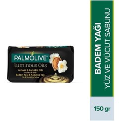 تصویر صابون جامد اورجینال برند Palmolive مدل 150gr Badem Yagı 5863 کد 223039702 