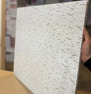 تصویر فروشگاه ایران کناف