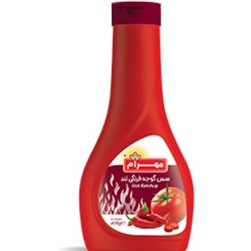تصویر مهرام سس گوجه فرنگی تند 400 گرمی 