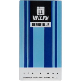 تصویر ادکلن مینیاتوری دانهیل آبی مردانه 30میل واژاو ا Vazav men's Blue Dunhill miniature cologne 30ml Vazav men's Blue Dunhill miniature cologne 30ml