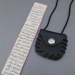 تصویر ضدآفتاب تون آپ ضدلک وروشن کننده لپورتس اس ال SMILE LEADER 