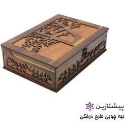 تصویر جعبه چوبی دمنوش و تی بک و خشکبار طرح درخت 