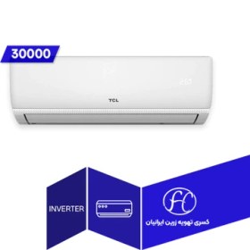 تصویر کولر گازی اینورتر تی سی ال 30000 مدل TAC-30CHSA/XAD1IT3 