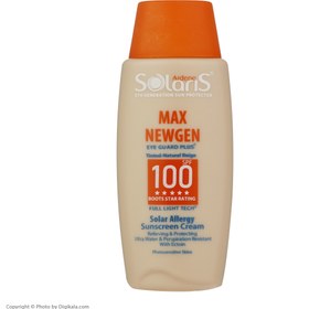 تصویر آردن سولاریس ضد آفتاب پوست های حساس رنگی بژ طبیعی ا Arden Solaris sunscreen for sensitive skin Arden Solaris sunscreen for sensitive skin