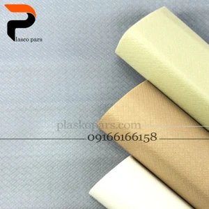 تصویر فروشگاه پلاسکو پارس استور