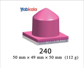 تصویر پد تامپو کد 240 