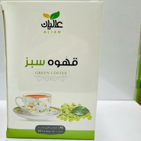 تصویر دمنوش قهوه سبز 