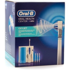 تصویر واترجت اورال بی مدل اکسی جت Oxyjet ا Oral-B OxyJet Oral-B OxyJet