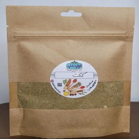 تصویر ادویه کتلت 