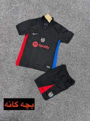 تصویر لباس دوم بارسلونا 2025 پسرانه کیفیت تایلندی درجه یک Barcelona 2025 second kit for boys, first class Thai quality