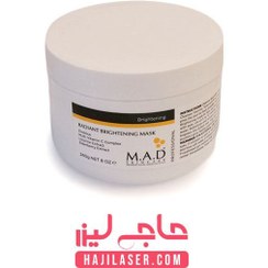 تصویر ماسک روشن کننده و ضد لک ام ای دی 