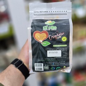 تصویر لپه ارگانیک 