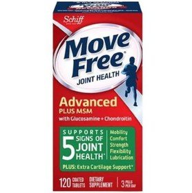 تصویر مکمل ۱۲۰ تایی موو فری ادونسد Schiff Move Free Bone & Joint , with Glucosamine + Chondroitin + MSM