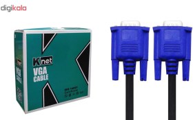 تصویر کابل 10 متری VGA کی نت K-VC403 K-Net K-VC403 10m VGA Cable