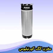 تصویر مخزن کگ ایتالیایی 20 لیتری 