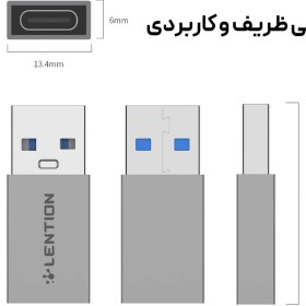 تصویر مبدلLENTION USB-A TO USB-C مدل H3 Lention USB-A To USB-C Adapter - H3