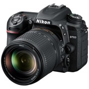 تصویر دوربین عکاسی نیکون Nikon D7500 با لنز 140-18 mm ا Nikon D7500 DSLR Camera Nikon D7500 DSLR Camera