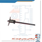 تصویر کولیس عمق سنج دیجیتال گوانگلو 200 میلی متر مدل 121-103 Guanglu Digital Depth Caliper 121-103