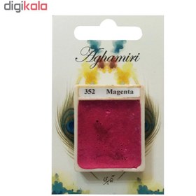 تصویر قرص آبرنگ آقامیری مدل magenta 352 