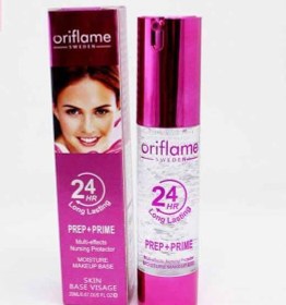 تصویر پرایمر اوریفلم Oriflame Oriflame