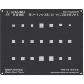 تصویر شابلون دو بعدی مشکی MEGA-IDEA 2D Maxim Max Power 