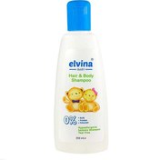 تصویر شامپو مو و بدن کودک الوینا Elvina مدل H and B حجم 250ml 