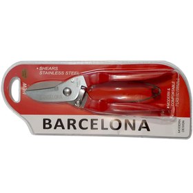 تصویر قیچی قند مدل PA1730 