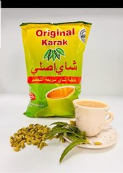 تصویر چای کرک اصلی 