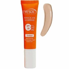 تصویر کرم ضد آفتاب دور چشم رنگی SPF30 آیسول Eyesol حجم 30ml 