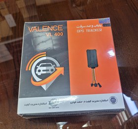 تصویر ردیاب و ضدسرقت برند ولنس مدل VL400 مخصوص خودرو و موتورسیکلت باسیمکارت Valens brand anti-theft detector and model VL400 for cars and motorcycles with SIM card