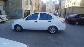 تصویر ساینا مدل 1399 ا EX EX