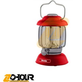 تصویر نورافکن فانوسی رونیکس مدل RH 4276 Ronix lantern spotlight model RH 4276