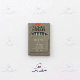 تصویر سوزن زیگزال 14 DC/14