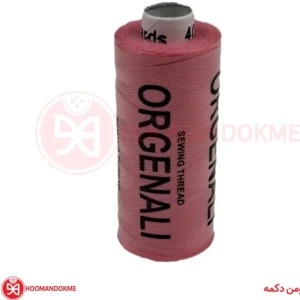 تصویر فروشگاه هومن دکمه