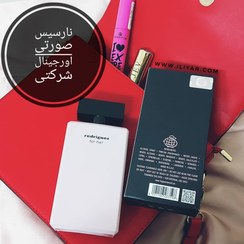 تصویر ادوپرفیوم زنانه Redriguez حجم 100میل فراگرنس ورد Fragrance World Redriguez Eau De Parfum For Women 100ml