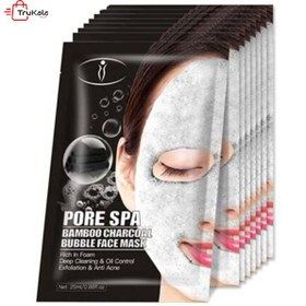 تصویر ماسک صورت نقابی حبابی زغال فعال آیچون بیوتی Aichun Beauty Bamboo Charcoal Bubble Facial Mask