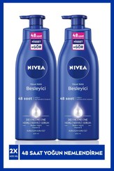 تصویر کرم بدن Nivea | SET.NVE.681 