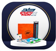 تصویر بسته آموزشی سالانه چرتکه با پوشه(5 تا 7 سال) 